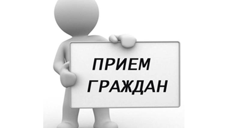 21 декабря состоится прием граждан по вопросам соблюдения законодательства в сфере жилищно-коммунального хозяйства