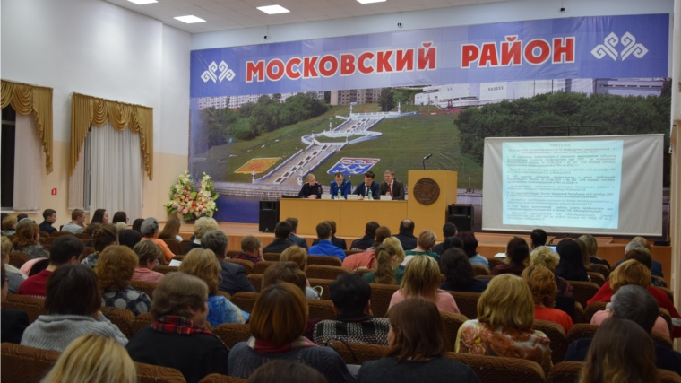 Московский район: в центре внимания – вопросы обеспечения правопорядка на административных участках