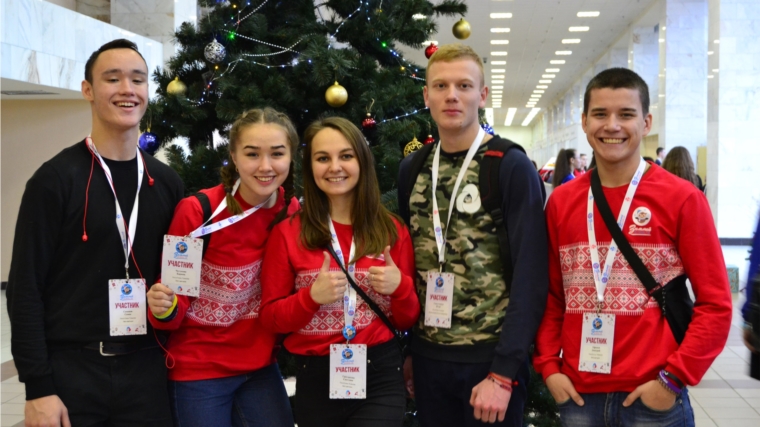 Столичные школьники стали финалистами Всероссийского конкурса РДШ