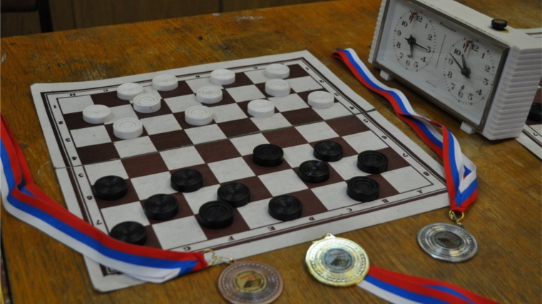 23 декабря состоится чемпионат Урмарского района по шашкам на кубок главы администрации Урмарского района