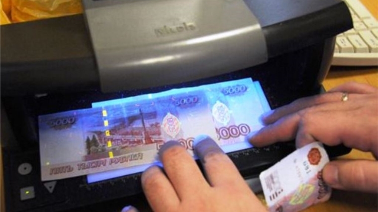 Сбыт фальшивых денежных знаков преследуется по закону