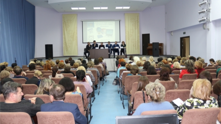 Руководители образовательных учреждений города приняли участие в правовом часе