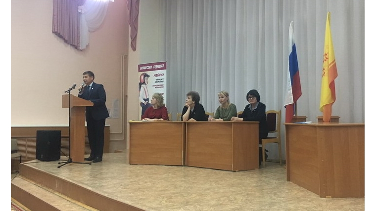 ВУЗЫ Чувашской Республики провели профориентационную встречу с учащимися образовательных учреждений города Шумерля