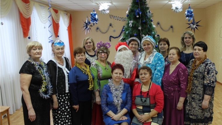 В отделении дневного пребывания Шумерлинского КЦСОН прошли новогодние праздничные мероприятия для получателей социальных услуг
