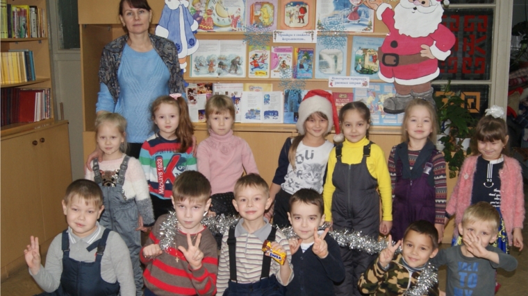 В краеведческой библиотеке состоялось новогоднее конфетти «Чудеса под Новый год»