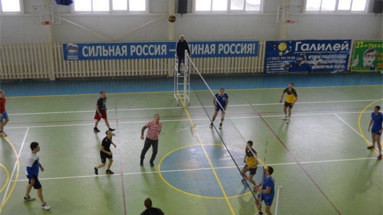Волейболисты вступили в борьбу за кубок главы администрации города Шумерля