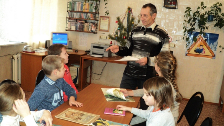 В библиотеках Алатырского района проходят мероприятия в рамках новогодних каникул