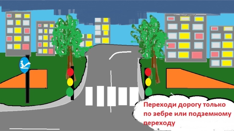 В Доме детского творчества г. Чебоксары подведены итоги конкурса электронных открыток «Безопасный мир»
