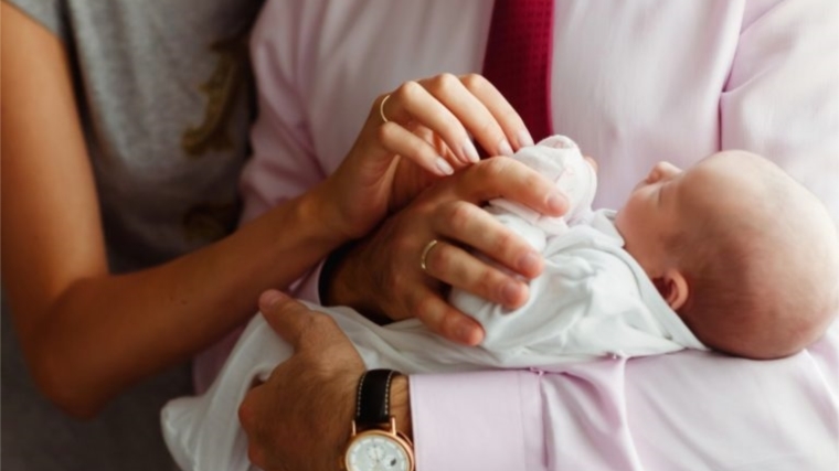 В Чувашии начался прием документов по назначению выплат при рождении первенца