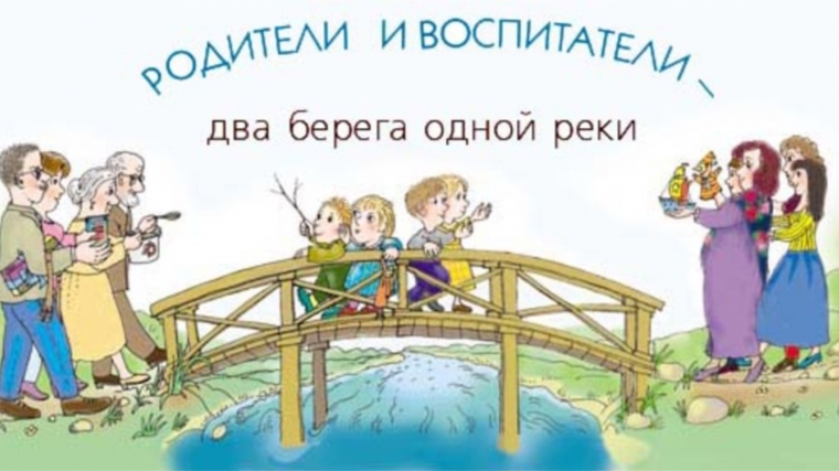 В Московском районе г. Чебоксары в 2018 году продолжается работа по реализации Закона ЧР «Об общественных воспитателях несовершеннолетних»