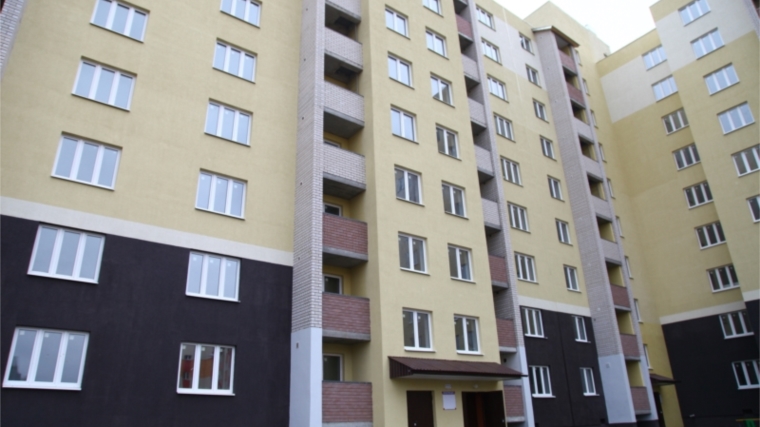 В 2017 году в Ленинском районе г. Чебоксары переселено 439 семей из аварийного жилищного фонда