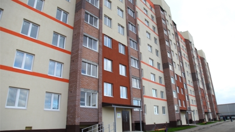 Об улучшении жилищных условий жителей Ленинского района г. Чебоксары