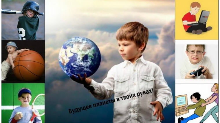 В БУ «Социально-реабилитационный центр для несовершеннолетних г. Чебоксары» продолжается реализация программы «Будущее в твоих руках»
