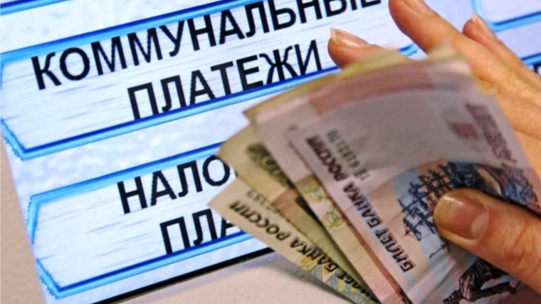 Об изменении платы за коммунальные услуги с 1 июля 2018 года