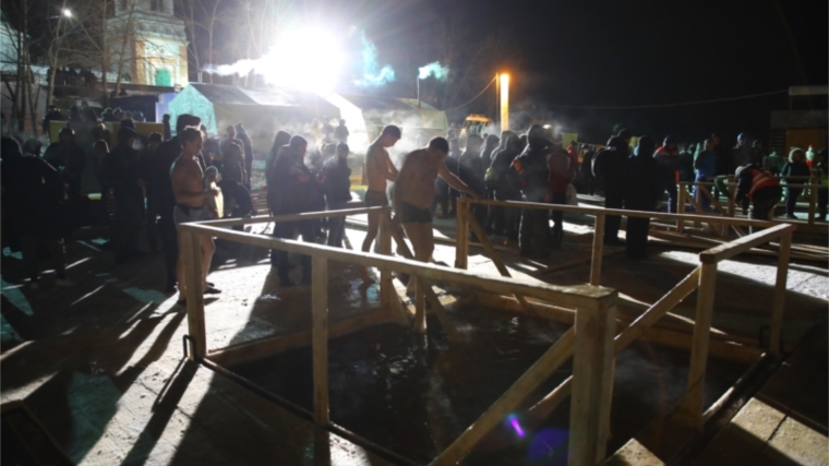 В Чебоксарах более 4 тысяч человек приняли участие в мероприятиях Крещенской ночи