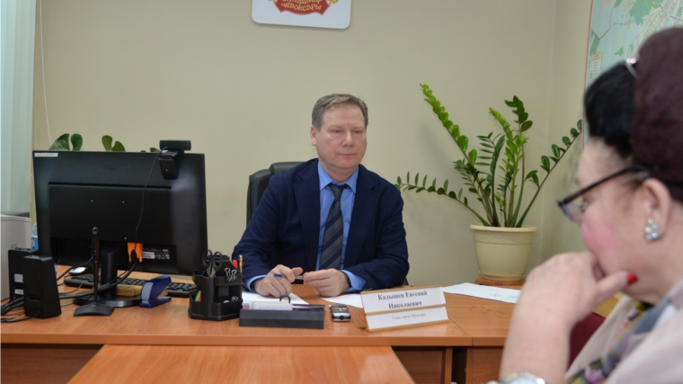 Глава города Евгений Кадышев провел прием граждан по личным вопросам