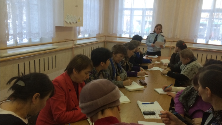 В Ядринском районе состоялся семинар специалистов школьной Службы сопровождения