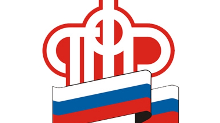 Актуальное в пенсионном и социальном законодательстве в 2018 году