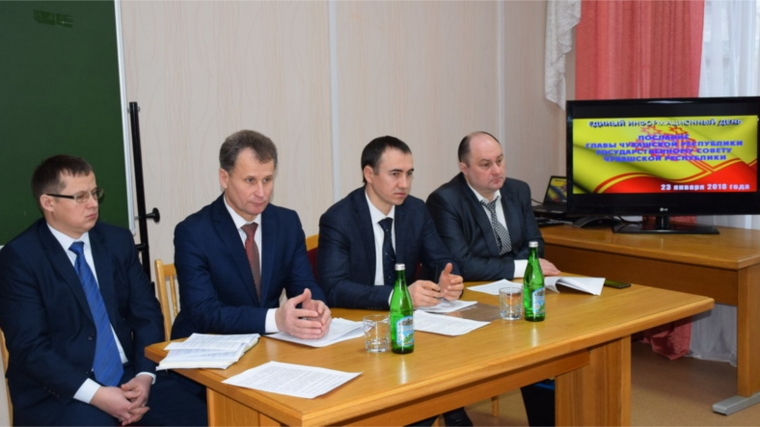 В ходе Единого информдня с участием министра экономического развития, промышленности и торговли Чувашской Республики В.А. Аврелькина в Шумерле прошло обсуждение Послания Главы Чувашии
