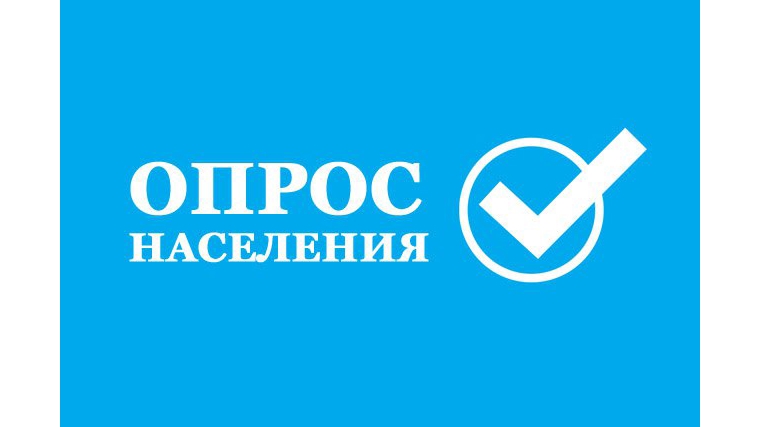 Открыт опрос чебоксарцев: В каком лесном массиве вы любите отдыхать и заниматься спортом?