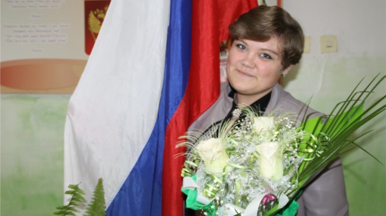 Татьяна Кондакова – стипендиат Главы Чувашской Республики 2018 года