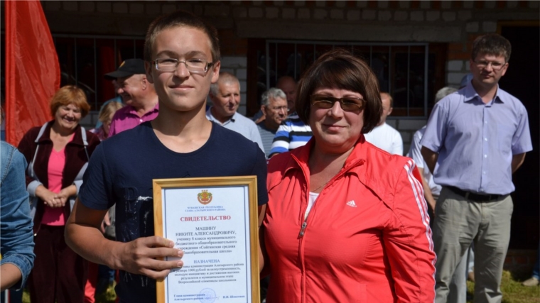 Ученик Сойгинской средней школы - победитель на региональной олимпиаде по астрономии