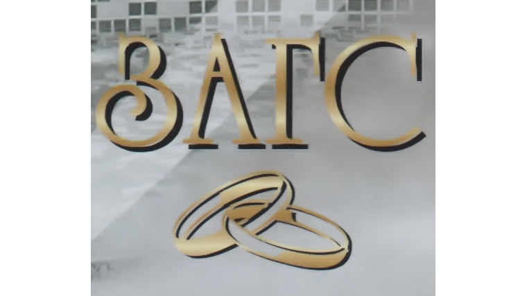 ЗАГС: государственная пошлина не возвращается