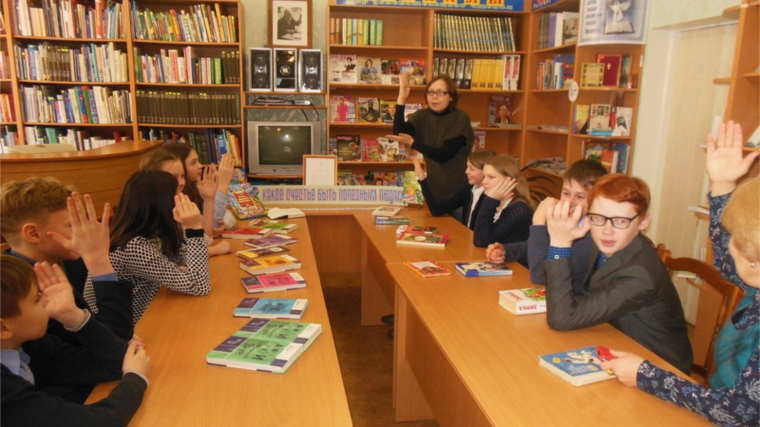 В Централизованной библиотечной системе города Шумерля дан старт мероприятиям в рамках Года добровольца