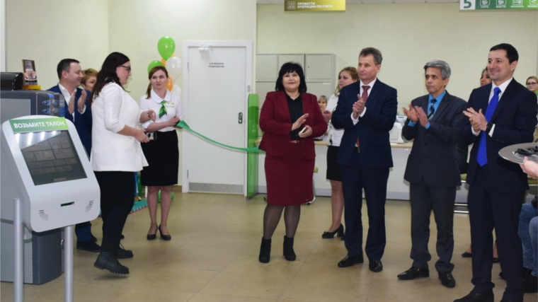 В Шумерле открыли современный, модернизированный офис Сбербанка