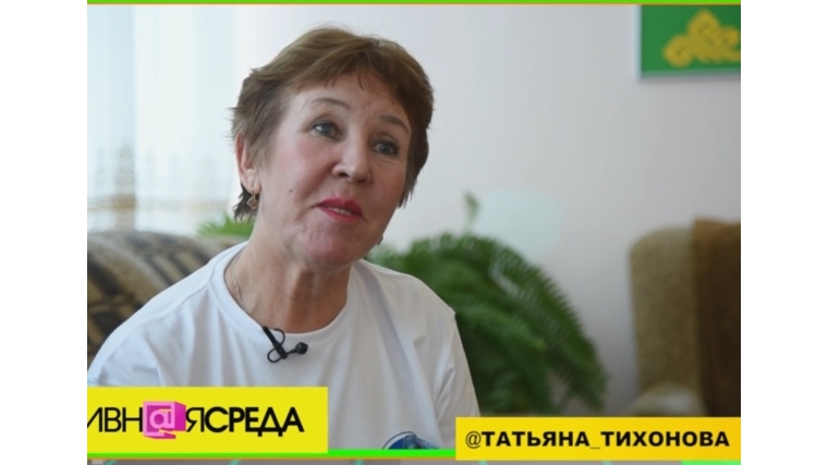 Участница проекта «Экспресс-бабушки» – героиня программы «Активная среда» в эфире Общественного телевидения России