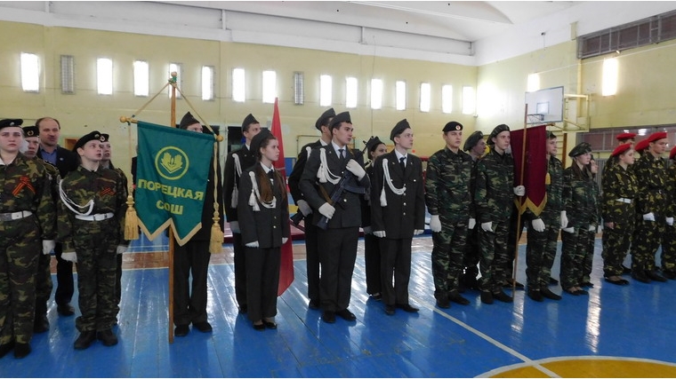 В Порецком районе прошел военно-спортивный фестиваль юнармейских отделений «Мы - будущие защитники Отечества»