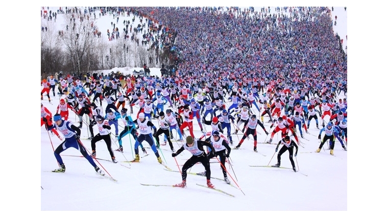 10 февраля - XXXVI открытая Всероссийская массовая лыжная гонка &quot;Лыжня России&quot;