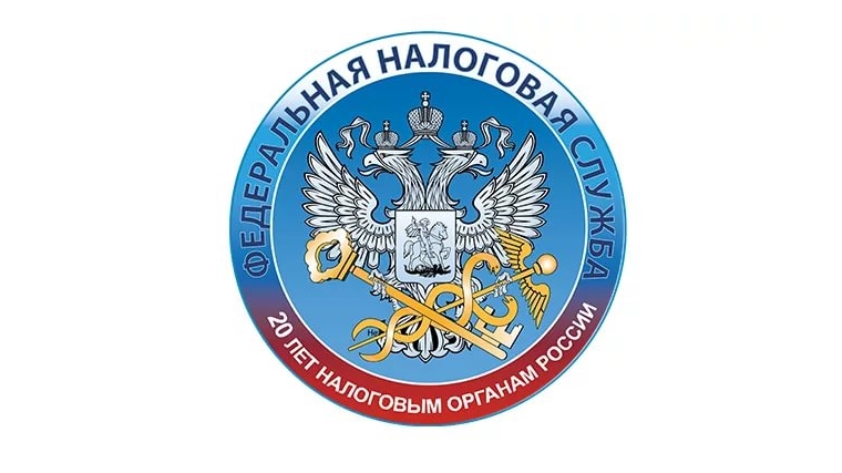 Новый порядок льготного налогообложения имущества физических лиц с 2018 года