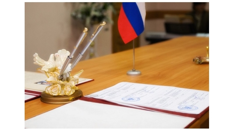 В отделе ЗАГС администрации Московского района г. Чебоксары подведены итоги работы отдела за январь 2018 года