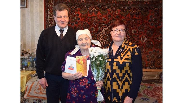В Московском районе г. Чебоксары поздравили долгожительницу с 90-летним юбилеем