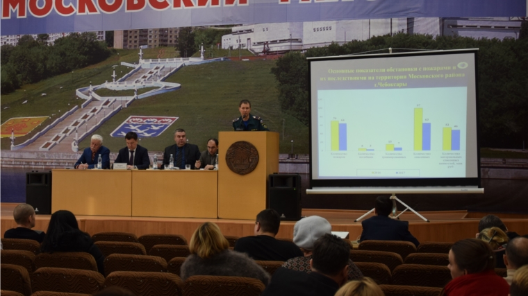 В Московском районе прошел учебно-методический сбор с руководящим составом ГОЧС