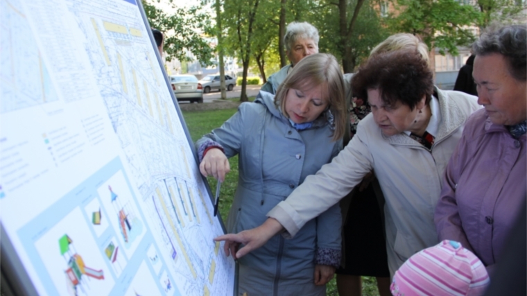 В Чебоксарах определились новые лидеры в общегородском онлайн-голосовании I этапа отбора общественных территорий