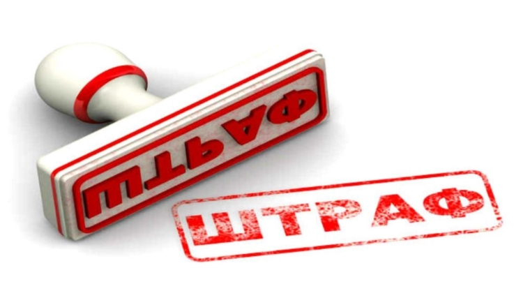 Нарушение тишины и покоя граждан влечет за собой предупреждение или административный штраф