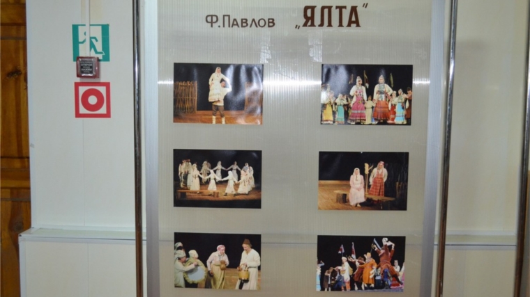 Анонс!