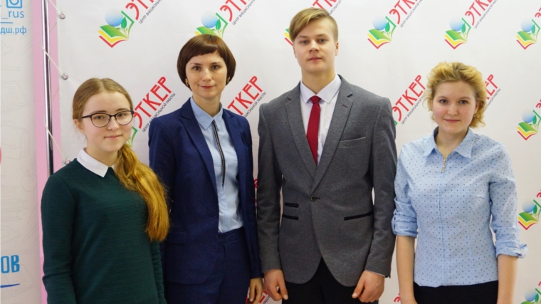 Представители Алатырского района вошли в состав Детского парламента Чувашской Республики