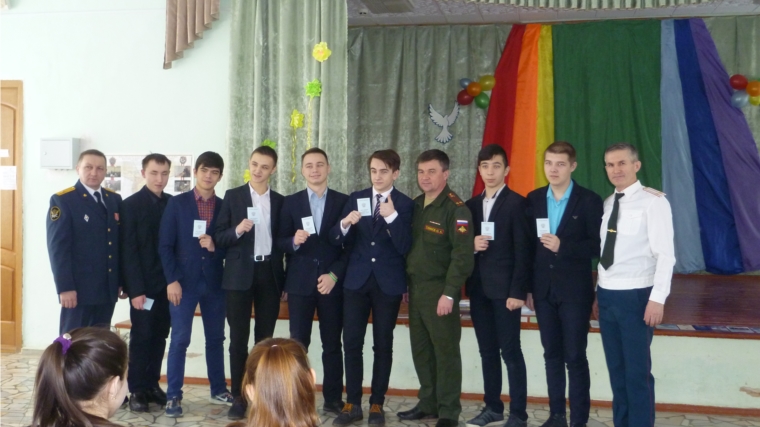 В чебоксарской школе состоялись «Уроки мужества», посвященные Дню защитника Отечества