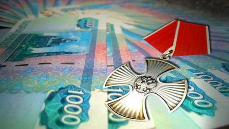Военнослужащим и членам их семей предусмотрены отдельные выплаты