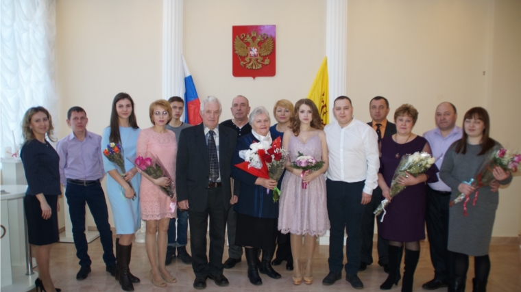 День всех влюбленных в Калининском районе г. Чебоксары отметили торжественной церемонией бракосочетания