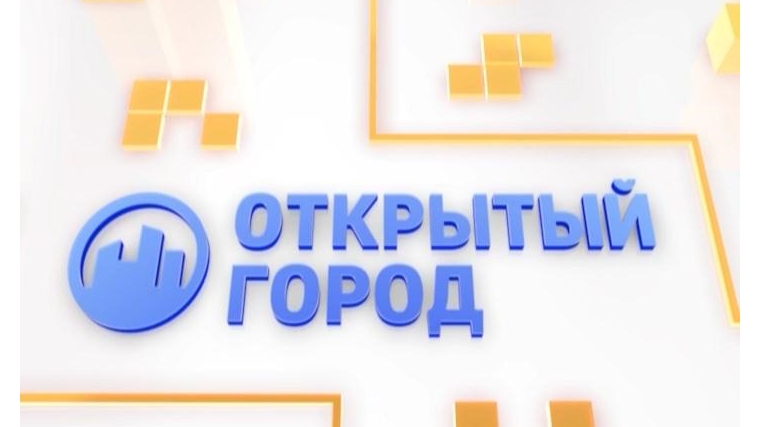 Сегодня в рамках проекта «Открытый город» с жителями северо-западного района встретится заместитель главы администрации г. Чебоксары Владимир Филиппов