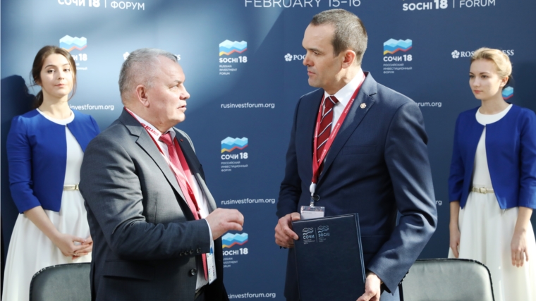 РИФ-2018: подписано Соглашение о сотрудничестве между Кабинетом Министров Чувашской Республики и ОАО «Минский тракторный завод»