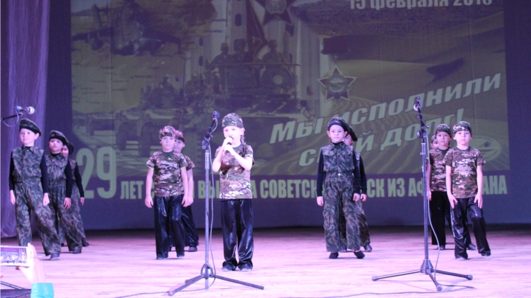 В городе Канаш прошел Фестиваль солдатской песни «Дорогами Афгана»
