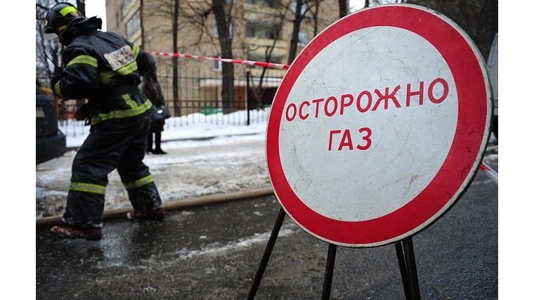 Памятка по соблюдению мер пожарной безопасности при эксплуатации газового оборудования
