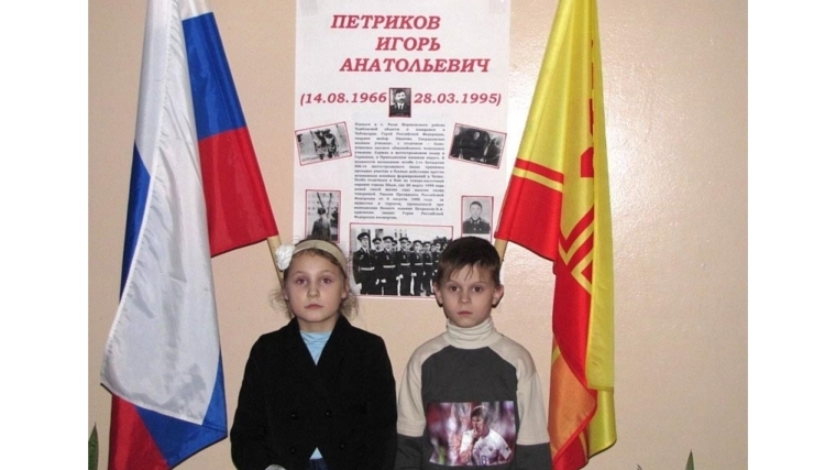 17 февраля состоится 12-й турнир по мини-футболу среди юношей допризывного возраста памяти Героя России Игоря Петрикова