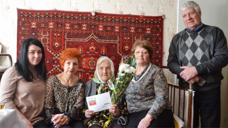 Ветеран труда, труженица тыла Анна Федоровна Липатова принимала поздравления с 95-летием
