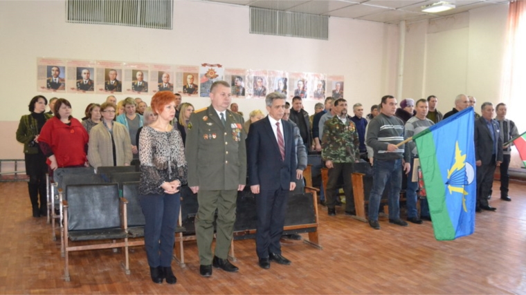 В Шумерлинском военкомате состоялось торжественное мероприятие, посвященное 29-ой годовщине вывода советских войск из Афганистана